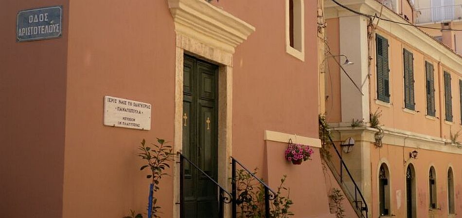 Panayiopoula Church, Corfu