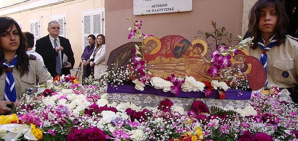 Panayiopoula Church, Corfu